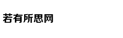 一季度投资消费出口抢眼 外贸确保进出口稳中提质